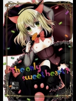 The only sweet heart          