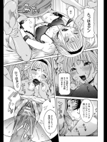 716_3
