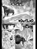 妊娠_24
