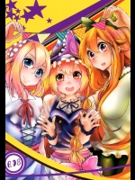 [都落ちPartisan (Cekonikova、肴倉るか)] 蓬莱Lobotomy (東方Project) [DL版]