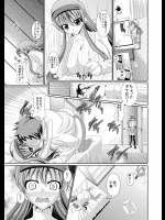 ehentai_1500