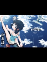 光くんのチンポを見てしまった美海ちゃんｗｗここまできたらHしてみたいｗｗ【凪のあすから　同人誌・エロ漫画】