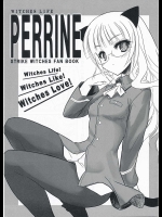 PERRINE          