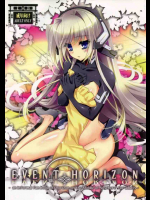 EventHorizon