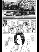 [香月りお] Longing…