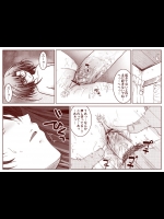 竜宮レナシリーズ①