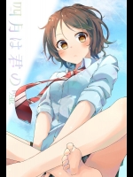 040403