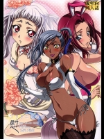 ブリタニア典籍・慰          