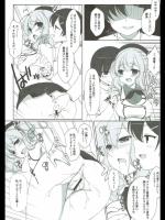 【ほりとも】TENTACLE PLAY（成年コミック）
