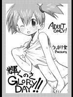 20150426-4
