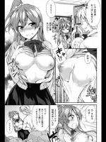 [綾杉つばき] ラブキャッチ！