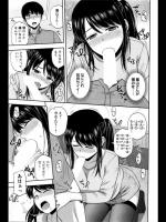 [佐藤茶菓子] でぃすらいく