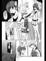 お隣の女性が部屋から物音がすると言ってきたので一緒に見に入ったら酔ったお姉さんが寝てたww問題ないなと思った途端お姉さんがいきなりチ◯コくわえてきて気づいたら姉妹に犯されてたwww【OKAWARI 同