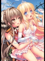 (C87) [VENOM (Rusty Soul, 或十せねか)] Love Splash Festival (甘城ブリリアントパーク)