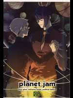 (SPARK10) [WhiP! (おしや)] planet jam (東京喰種)
