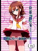 20150508-29