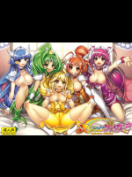[かしわ屋]スワッピングプリキュア