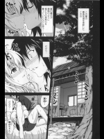 同人サムネ_12