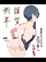yokochichi20150208