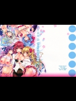 [せとらん]Star せとらん東方再録集2(東方Project)2分の1