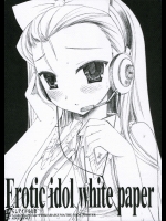Erotic idol white paper          