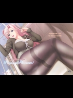 [G-SCAN CORP.] Princess Pleasure! (プリンセスラバー!)