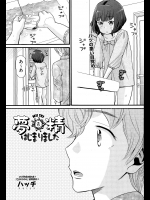 20150325-08