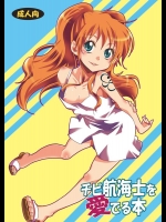 20150426-18