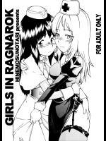 GIRLS IN RAGNAROK          