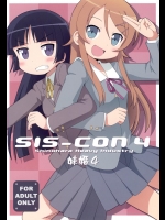 20150507-18
