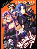 Minovsky Effects !          