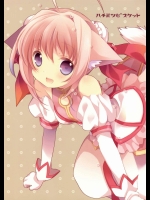ハチミツビスケット          