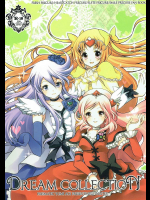 [PRISMATIC]DREAM COLLECTION