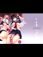 [PigPanPan]時雨病ンデレ (艦隊これくしょん -艦これ-)_2