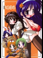 RGB6          