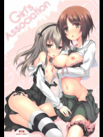 Girl's association          