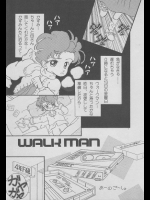 [あー山ごーしょ] WALK MAN