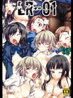 [LockerRoom] LR-01
