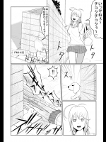 ehentai_7198