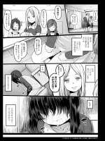 【コワレ田ラジ男】 ランドセル援交日記 -橋本ハルカの場合-