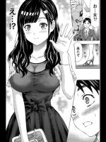 [活火秀人] 人妻はバイリンガール