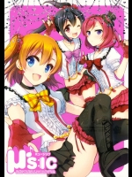 [GUNP]μsic (ラブライブ!)