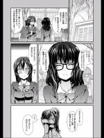 今日、好きになりました  第13回  Abema