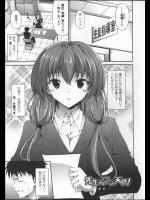 同人サムネ_31