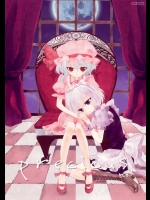 PRECIOUS          