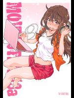 [RPGカンパニー2] MOVIE STAR 13a (ああっ女神さまっ)