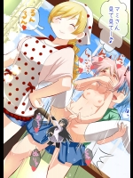 ロリCG802