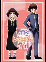 Boy Meets Girl          