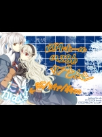 (SPARK10) [カブとムシ (居城スイカ)] たくかむ (ファイアーエムブレムif)