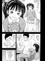 [ザキザラキ] 妹中毒